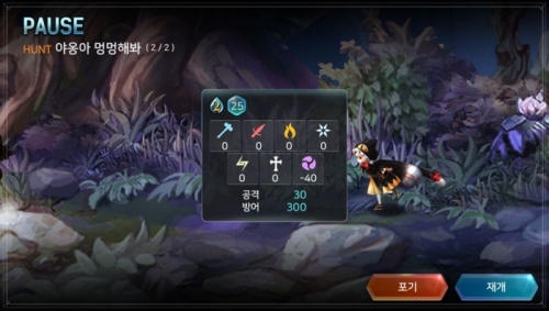 Screenshot_2017-07-08-23-07-21.jpg/hungryapp/resize/500