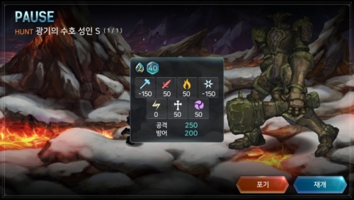 Screenshot_2017-07-11-23-11-37.jpg/hungryapp/resize/500