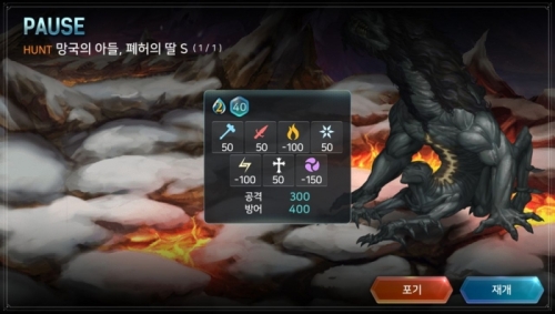 Screenshot_2017-07-14-22-25-31.jpg/hungryapp/resize/500