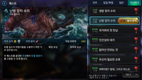 Screenshot_2017-07-15-12-37-48.png/hungryapp/resize/500