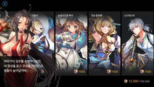 Screenshot_2017-07-15-12-39-04.png/hungryapp/resize/500