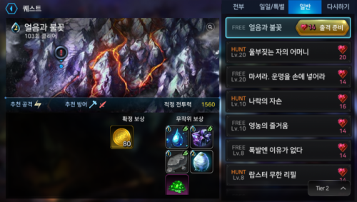 Screenshot_2017-07-15-12-50-45.png/hungryapp/resize/500