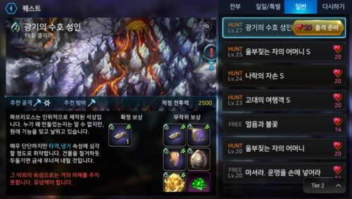 Screenshot_2017-07-15-12-51-34.png/hungryapp/resize/500