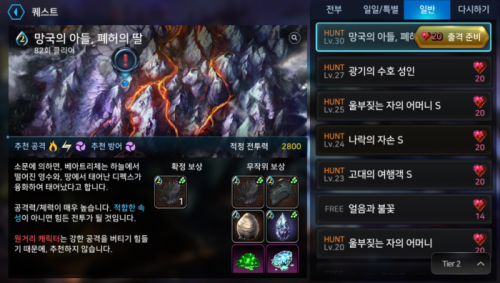 Screenshot_2017-07-15-12-51-43.png/hungryapp/resize/500