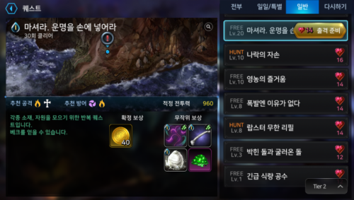 Screenshot_2017-07-15-12-53-53.png/hungryapp/resize/500