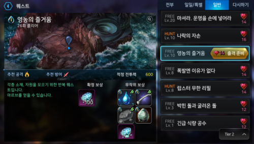 Screenshot_2017-07-15-12-54-02.png/hungryapp/resize/500