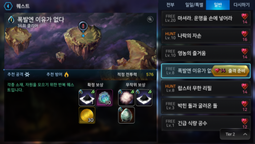 Screenshot_2017-07-15-12-54-07.png/hungryapp/resize/500