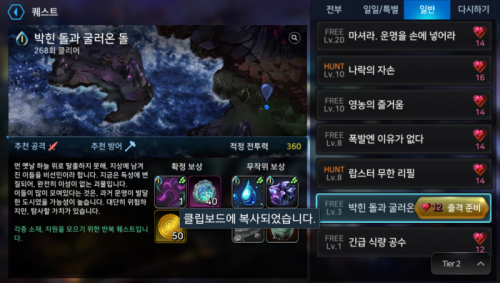 Screenshot_2017-07-15-12-54-15.png/hungryapp/resize/500