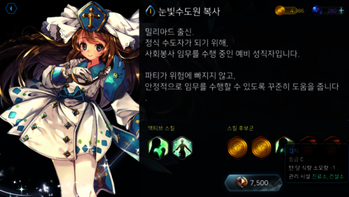 Screenshot_2017-07-15-13-00-21.png/hungryapp/resize/500