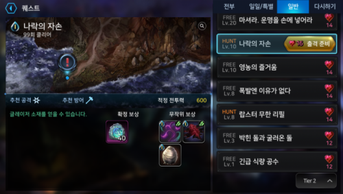 Screenshot_2017-07-15-17-05-07.png/hungryapp/resize/500