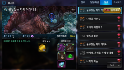 Screenshot_2017-07-15-17-06-52.png/hungryapp/resize/500