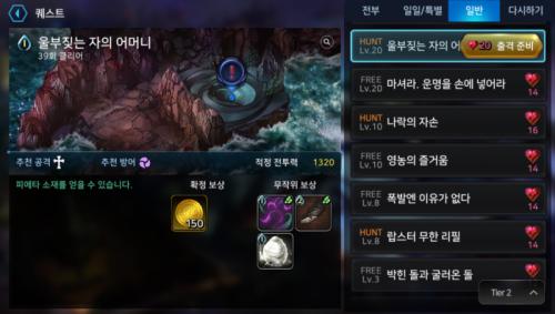 Screenshot_2017-07-15-18-22-46.png/hungryapp/resize/500