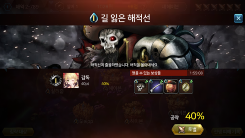 Screenshot_2017-07-15-19-33-35.png/hungryapp/resize/500