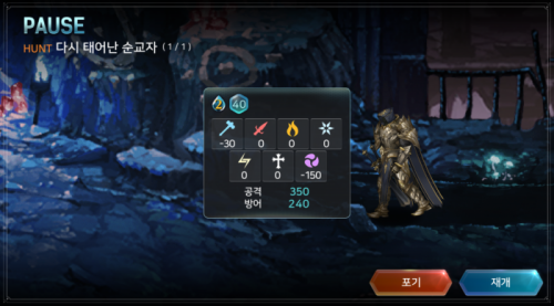 Screenshot_2017-07-19-00-20-14.png/hungryapp/resize/500