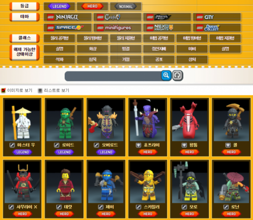 제목 없음.png/hungryapp/resize/500