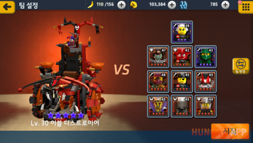 Screenshot_2017-08-10-16-52-22.png/hungryapp/resize/500