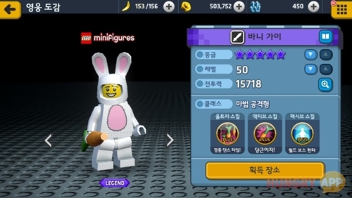 KakaoTalk_20170810_171808757.jpg/hungryapp/resize/500