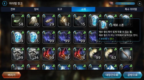 Screenshot_20170814-010212.png/hungryapp/resize/500