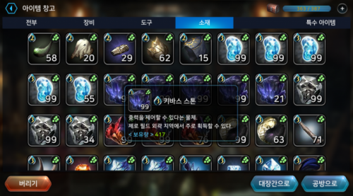Screenshot_20170814-010220.png/hungryapp/resize/500