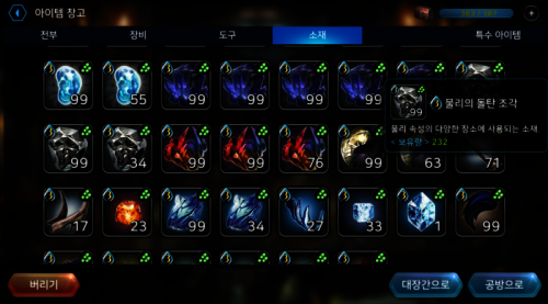 Screenshot_20170814-010225.png/hungryapp/resize/500