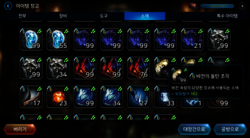Screenshot_20170814-010231.png/hungryapp/resize/500