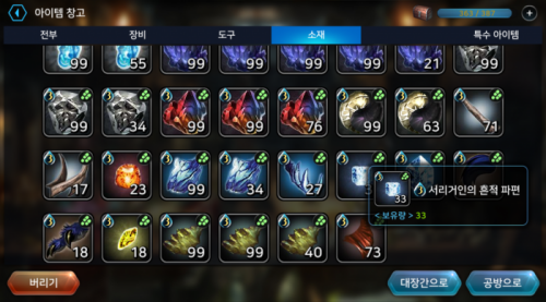 Screenshot_20170814-010304.png/hungryapp/resize/500