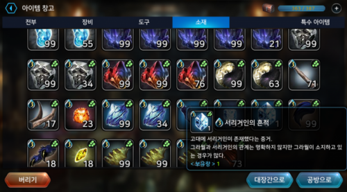Screenshot_20170814-010307.png/hungryapp/resize/500