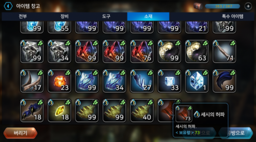 Screenshot_20170814-010315.png/hungryapp/resize/500