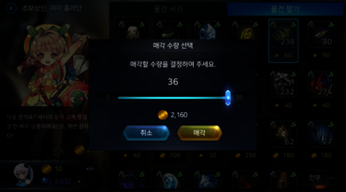 Screenshot_20170814-010401.png/hungryapp/resize/500