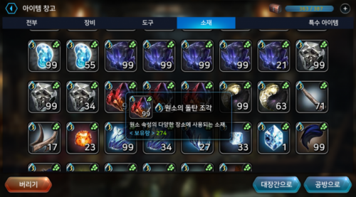 Screenshot_20170814-010228.png/hungryapp/resize/500