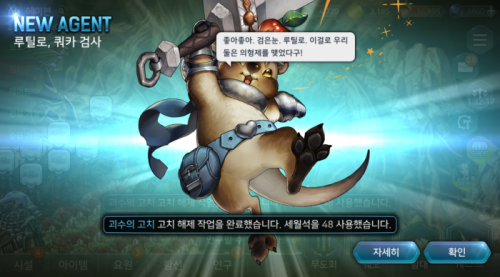 Screenshot_20170813-222743.png/hungryapp/resize/500