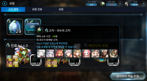 Screenshot_20170814-011027.png/hungryapp/resize/500