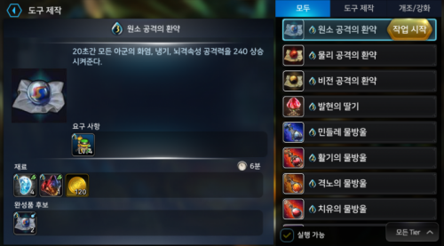 Screenshot_20170814-010438.png/hungryapp/resize/500