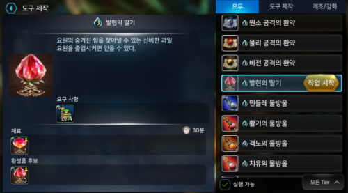 Screenshot_20170814-010457.png/hungryapp/resize/500