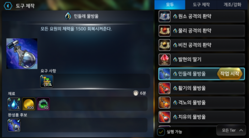 Screenshot_20170814-010501.png/hungryapp/resize/500