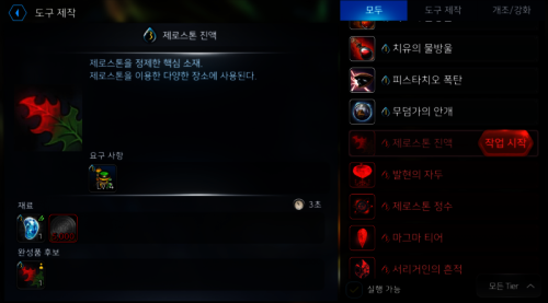 Screenshot_20170814-010513.png/hungryapp/resize/500