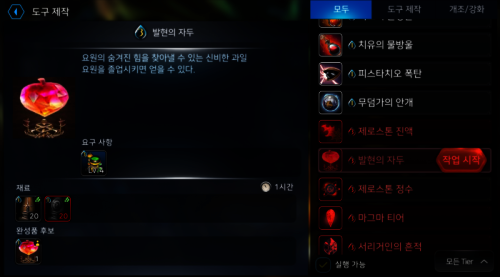 Screenshot_20170814-010522.png/hungryapp/resize/500