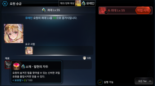 Screenshot_20170814-011708.png/hungryapp/resize/500
