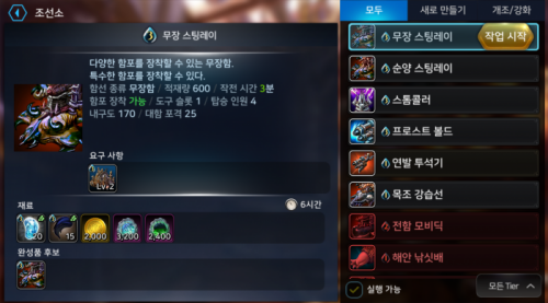 Screenshot_20170814-011904.png/hungryapp/resize/500