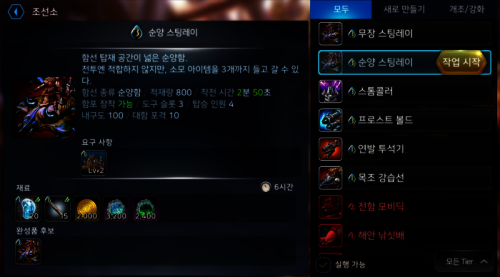 Screenshot_20170814-011908.png/hungryapp/resize/500