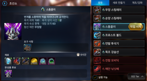 Screenshot_20170814-011915.png/hungryapp/resize/500