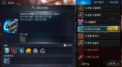 Screenshot_20170814-011918.png/hungryapp/resize/500