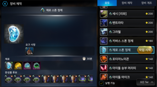 Screenshot_20170814-010602.png/hungryapp/resize/500