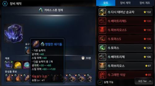 Screenshot_20170814-010715.png/hungryapp/resize/500