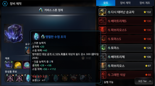 Screenshot_20170814-010746.png/hungryapp/resize/500