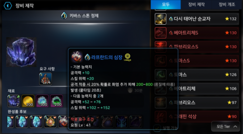 Screenshot_20170814-010758.png/hungryapp/resize/500