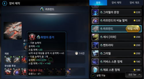 Screenshot_20170814-010824.png/hungryapp/resize/500
