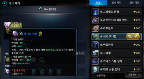 Screenshot_20170814-010848.png/hungryapp/resize/500