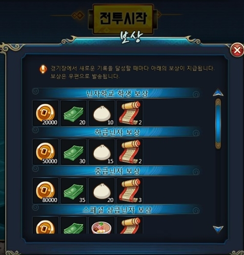 지폐3.jpg/hungryapp/resize/500