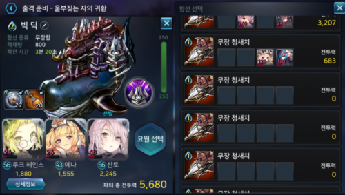 19.PNG
